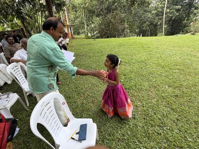 Onam 2026