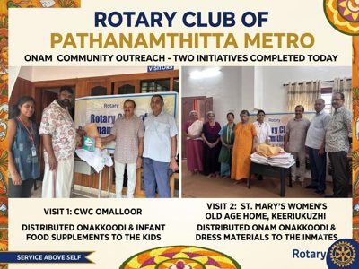 Community outreach