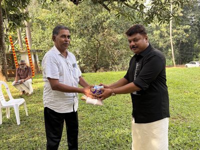Onam 2026