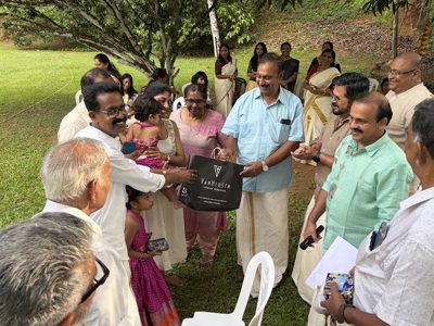 Onam 2026
