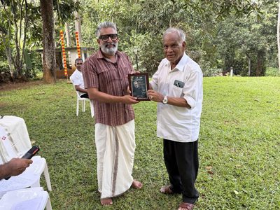 Onam 2026