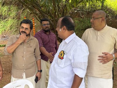 Onam 2026