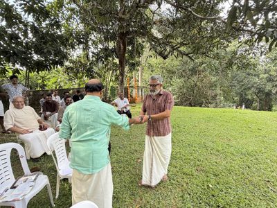 Onam 2026